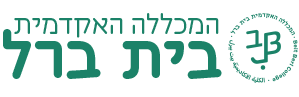 Institution 972ICC_BBR Logo